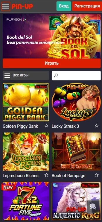 Скрытая тайна пин ап pin up sites casino